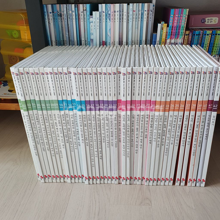 미래를 열어주는 세계역사박물관 팝니다--0