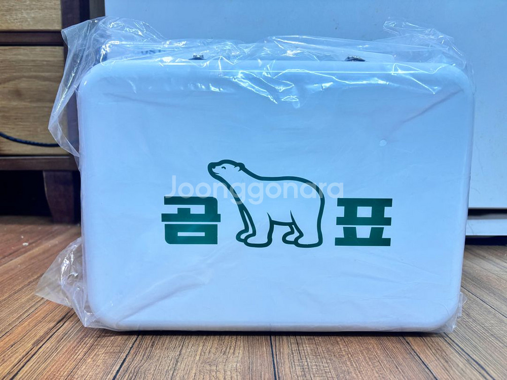 곰표 철제 미니 캐리어--1