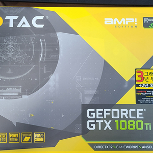 조텍 ZOTAC GTX1080TI AMP 풀박스 판매