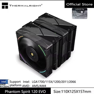 Thermalright Phantom Spirit 12