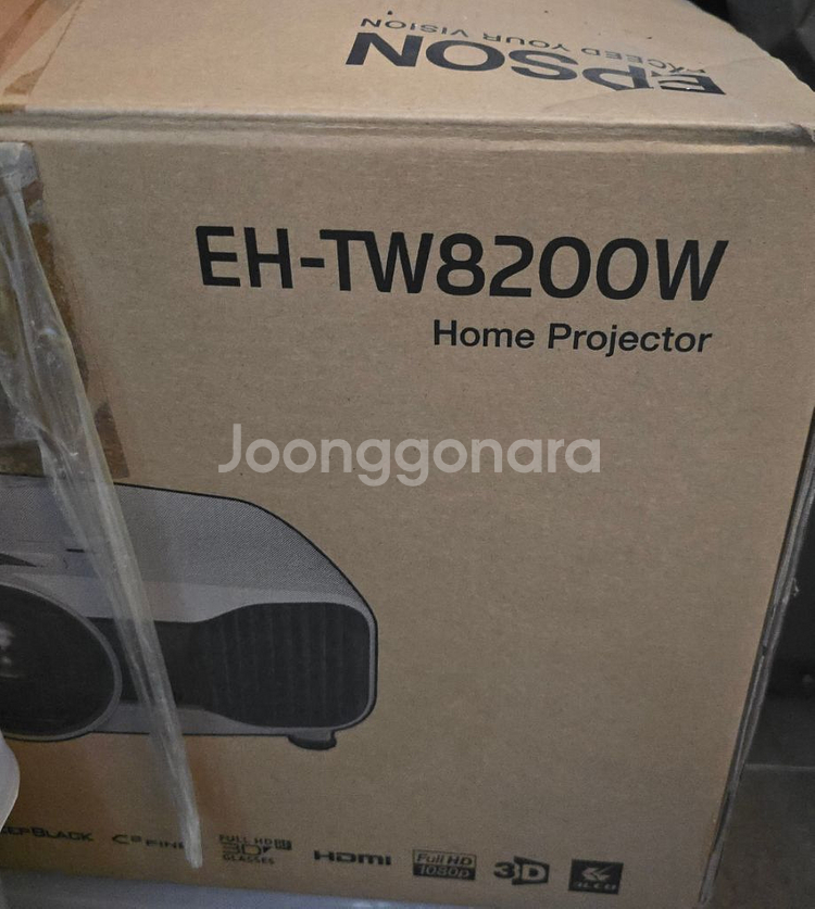 엡손 최상급EH-TW8200W 프로젝터--0