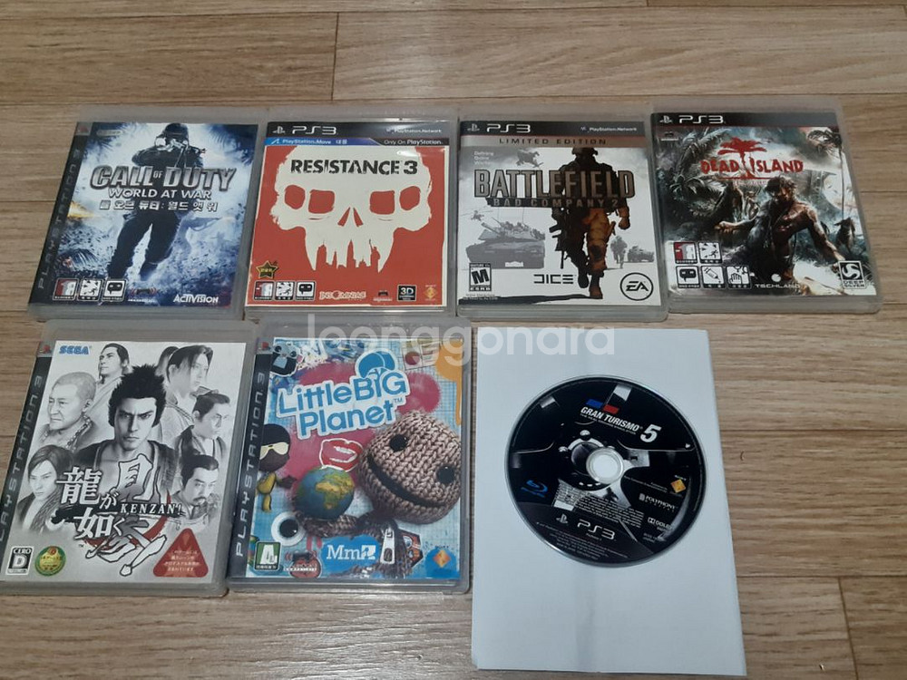 ps3 플스3 타이틀 판매--2