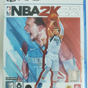 PS4 NBA 2K 22