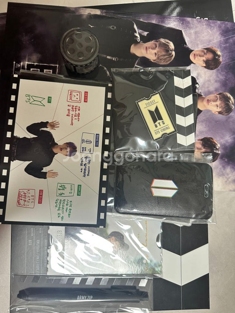 방탄소년단 굿즈 일괄--3
