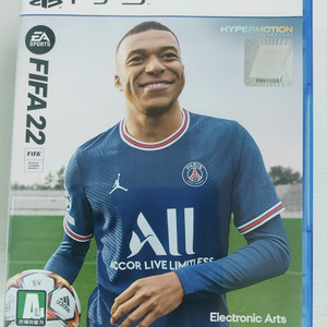 PS5 FIFA22