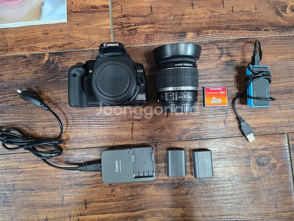 케논400d + 번들랜즈+ 가방 +입문용책들--1