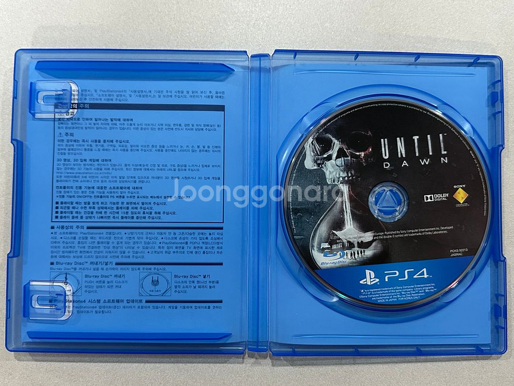 언틸던 ps4 플스4--1
