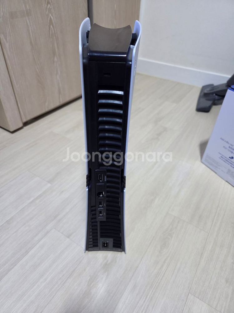 플스5프로 + 디스크드라이브--3