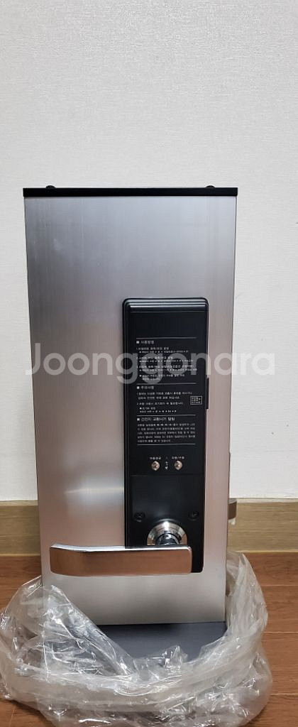 디지털 도어락--1