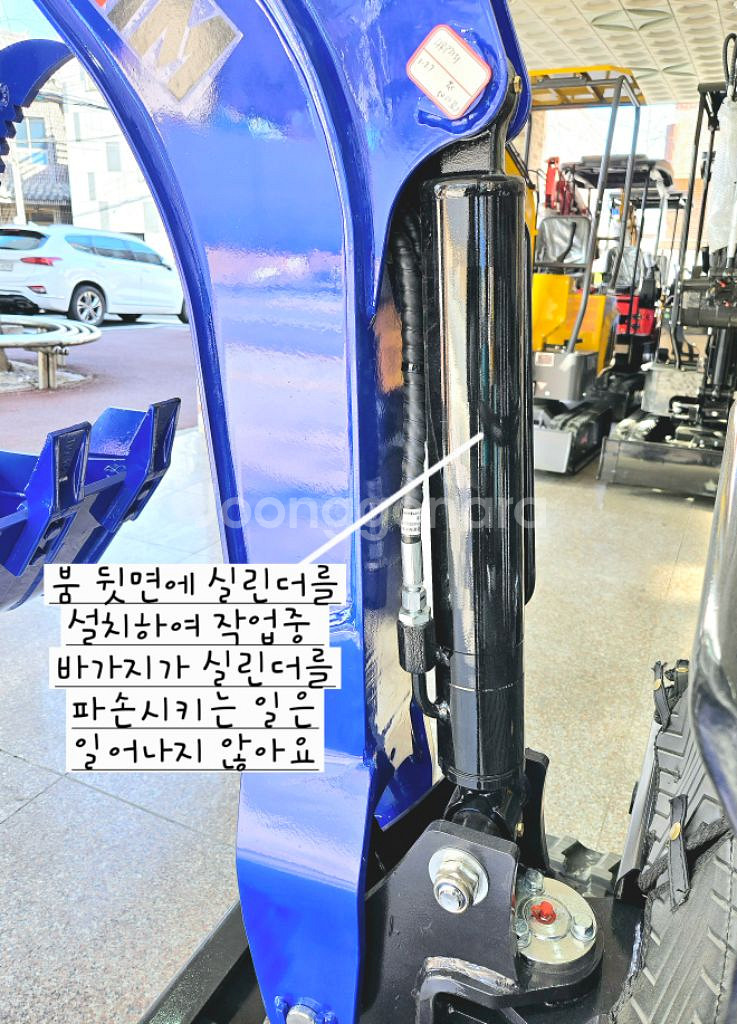 [쎈힘상사] 2025년 신제품SH12KBTJ 쎈힘굴착기--5