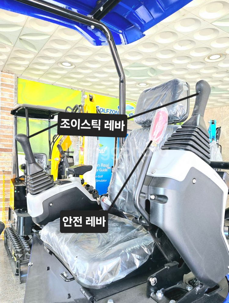 [쎈힘상사] 2025년 신제품SH12KBTJ 쎈힘굴착기--4