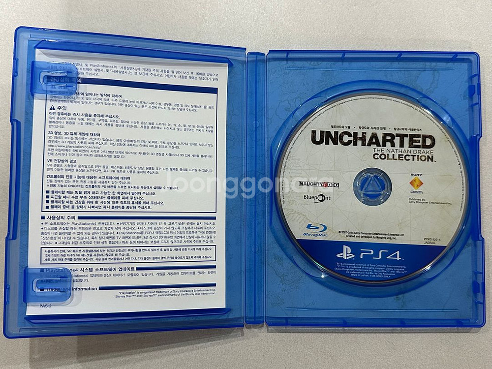 언차티드 콜렉션 ps4 플스4--2