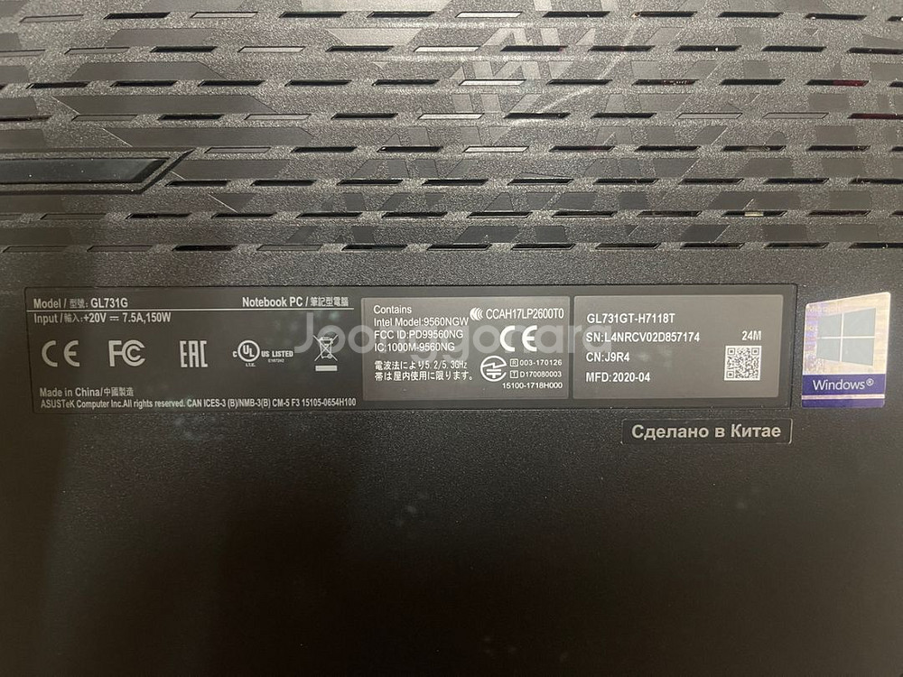 아수스 ROG Strix 게이밍 노트북 G G731GT--3