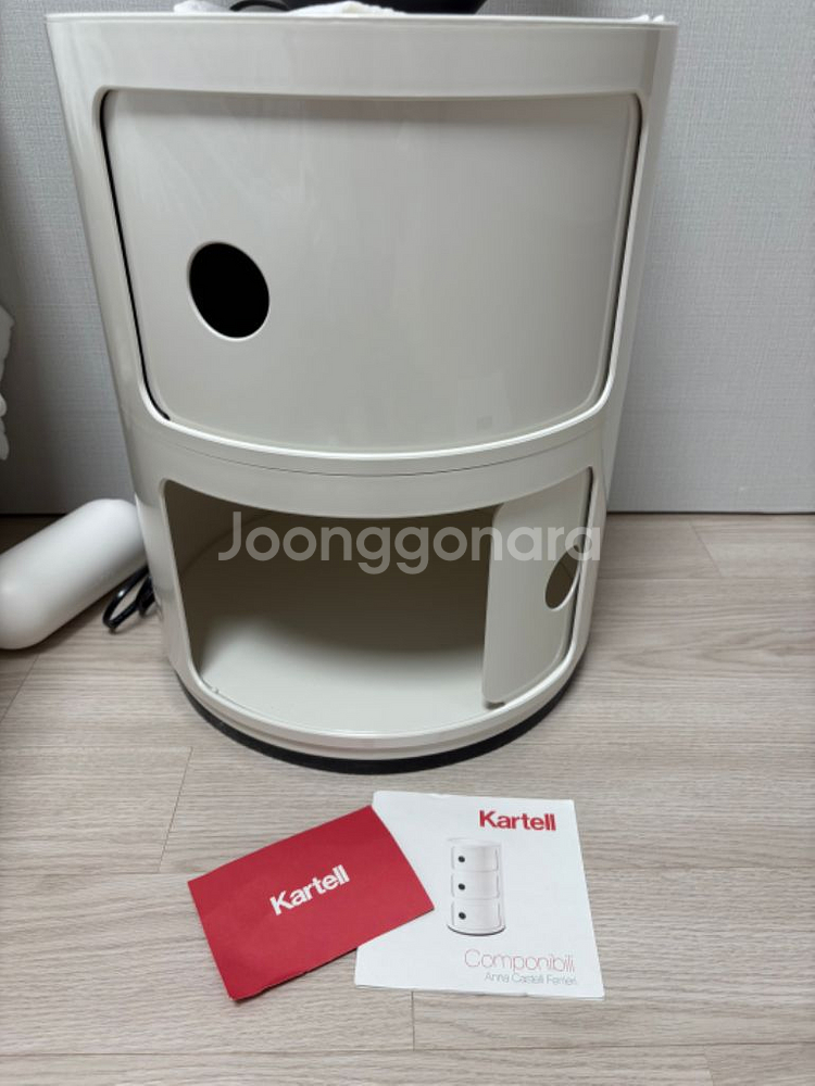 카르텔 콤포니빌리 2단 화이트 팝니다.--1