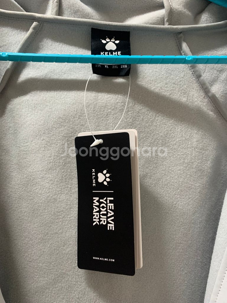 켈미 바람막이 빅사이즈 3xl 팔아요--1