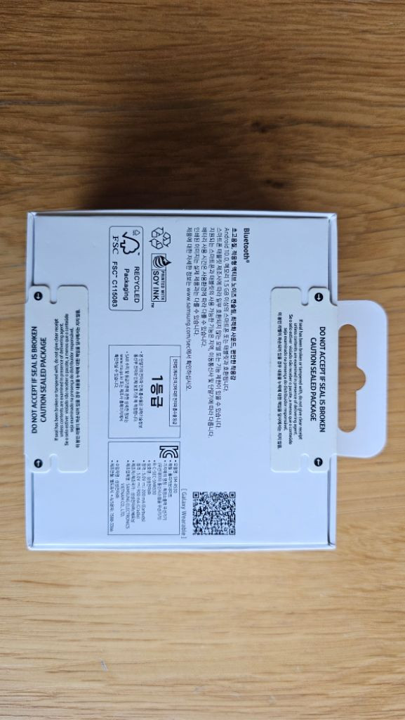 삼성 갤럭시 버즈3 미개봉 화이트 새상품--1