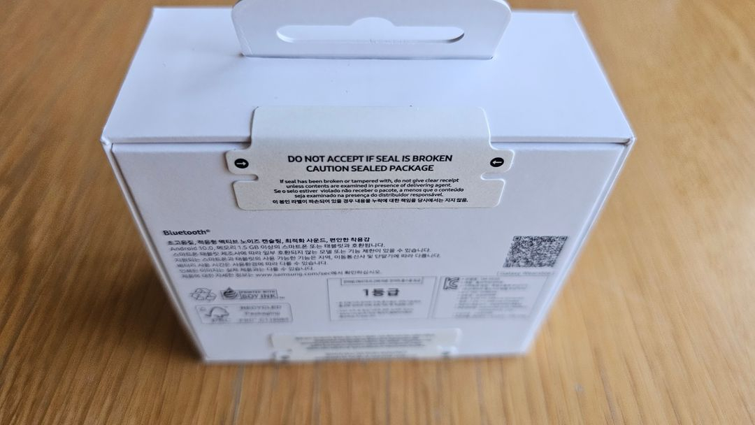 삼성 갤럭시 버즈3 미개봉 화이트 새상품--2