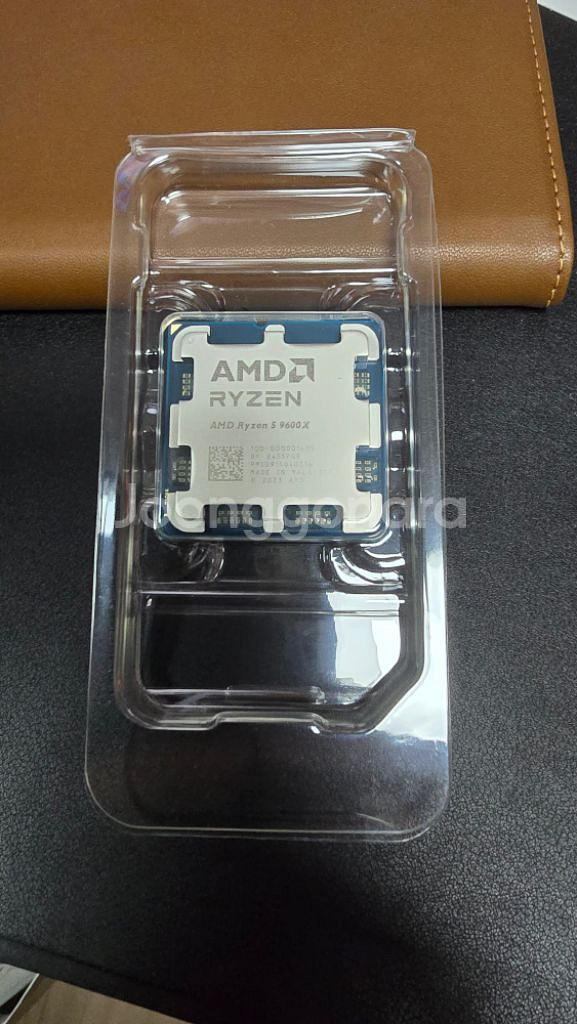 amd 9600x cpu--0