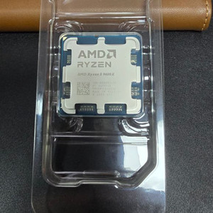amd 9600x cpu