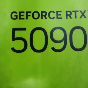 rtx 5090 터프 삽니다