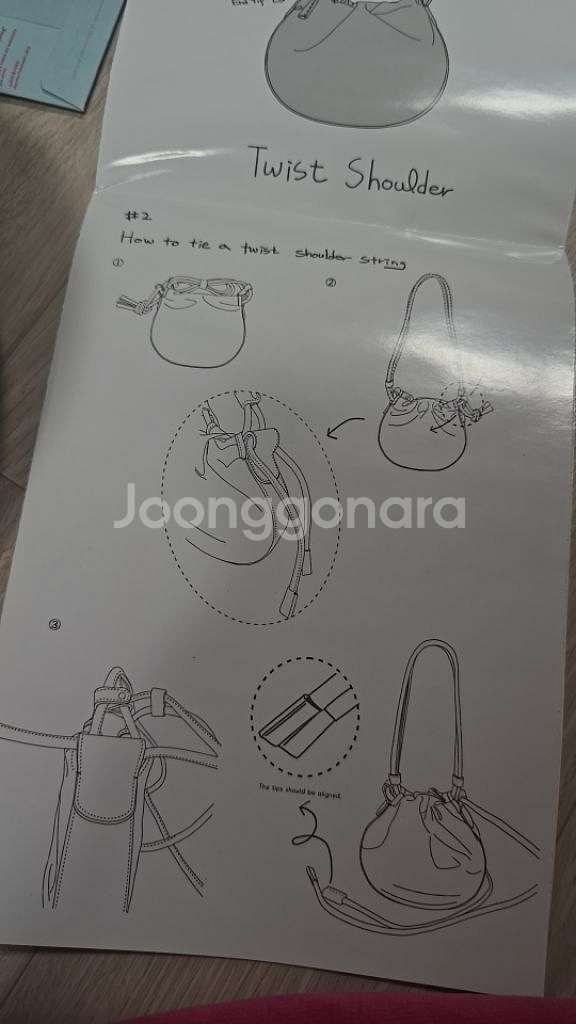 toitt 토트백--3