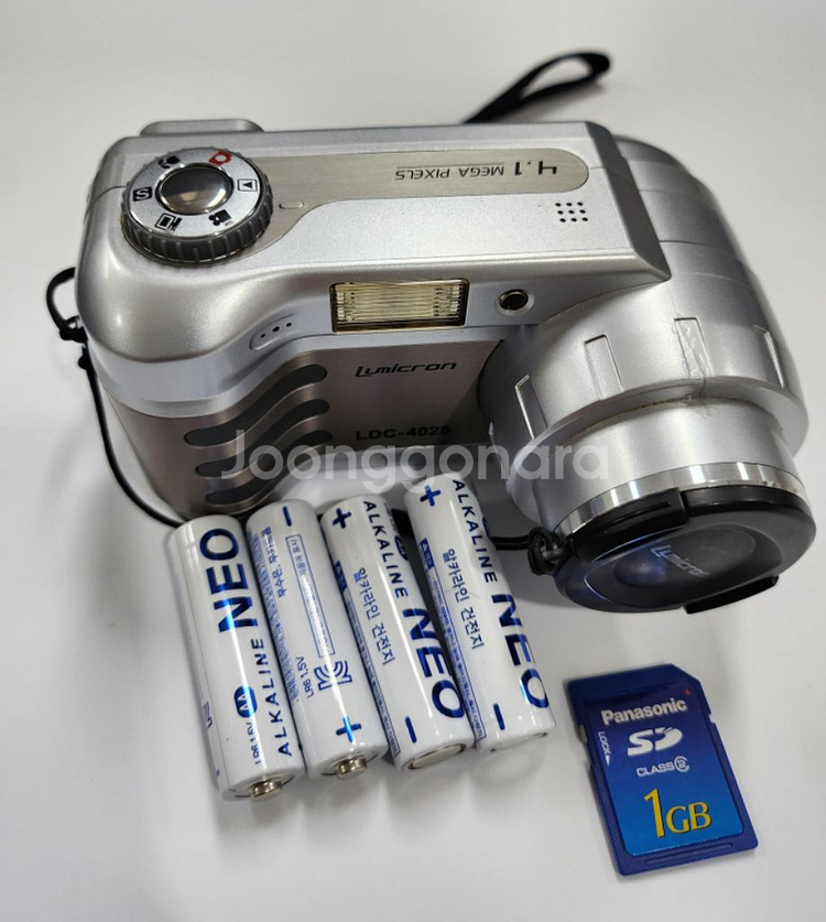 로모 필카감성 빈티지 독일디카 Lumicron--1