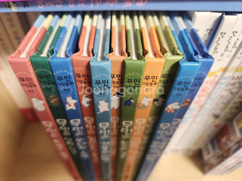 어린이작가정신 무민 그림동화 시리즈 11권만--1