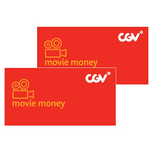 CGV 영화관람권