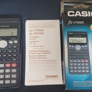 카시오 공학계산기 casio fx-570ms 박풀