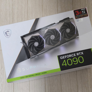 RTX 4090 슈프림