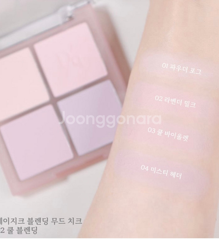 데이지크 쿨블렌딩 블렌딩무드치크 블러셔 여쿨겨쿨화장품교--3