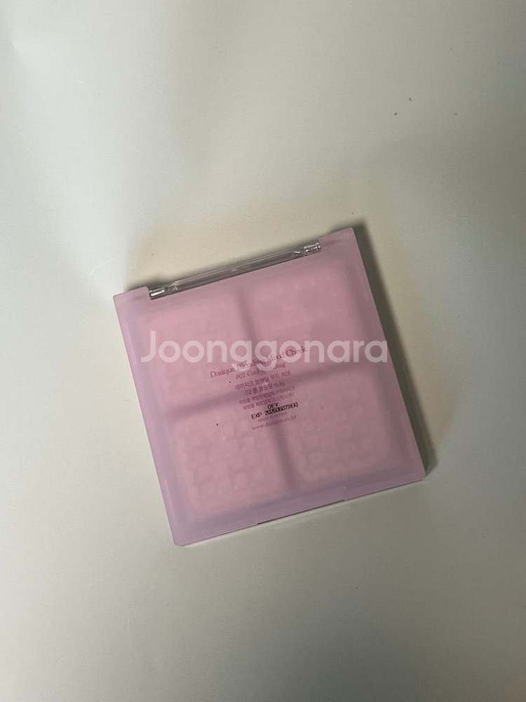 데이지크 쿨블렌딩 블렌딩무드치크 블러셔 여쿨겨쿨화장품교--9