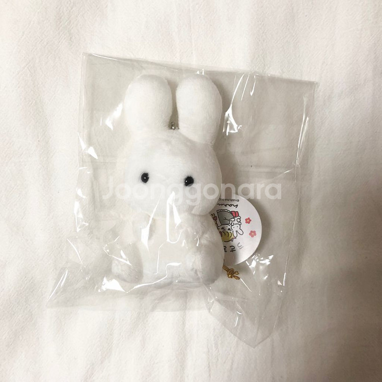 모뇨치타 스도하루나 토끼 인형 우사기 누이 미개봉--1