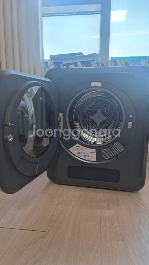 보만건조기3kg.거의 새 상품--0