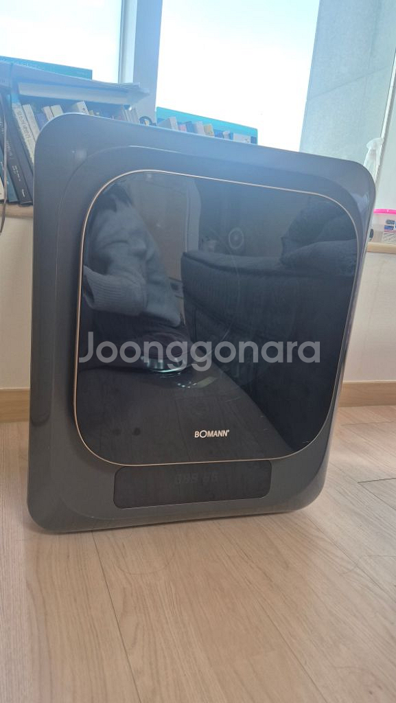 보만건조기3kg.거의 새 상품--2