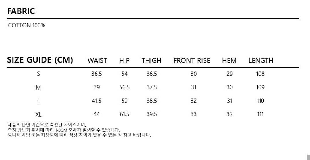 디앤에스알 헤리티지 플리츠 데님팬츠 블루 XL--4