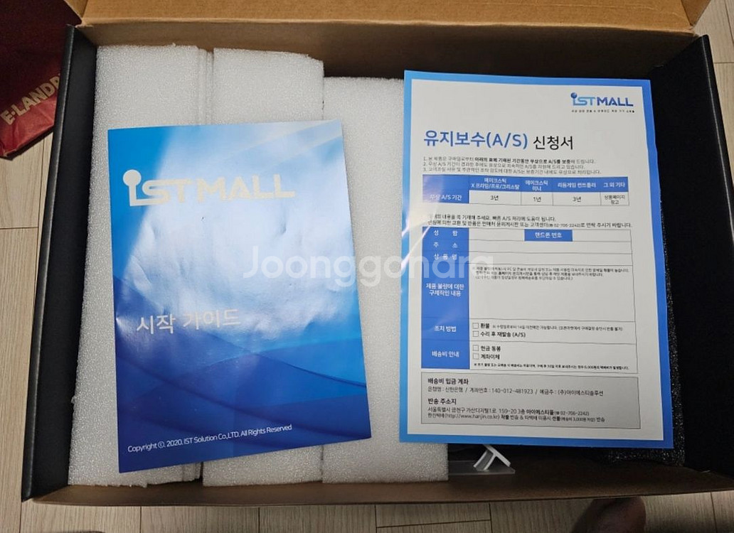 메이크스틱 가프로 히트박스 c타입--3