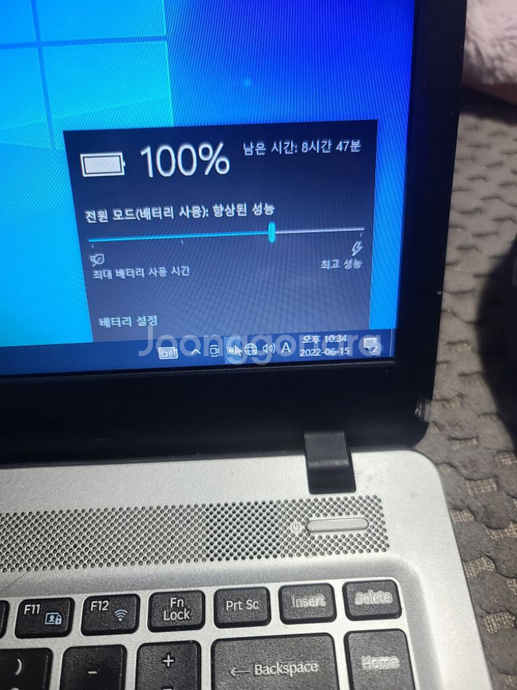 삼성 NT300E4S 노트북 인텔7세대 램4 SSD12--1