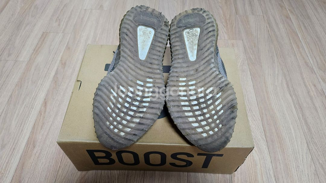 이지부스트 350 V2 벨루가 250 풀박스--2