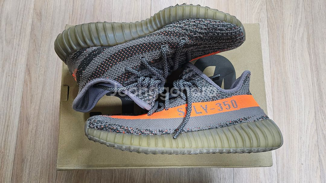 이지부스트 350 V2 벨루가 250 풀박스--1