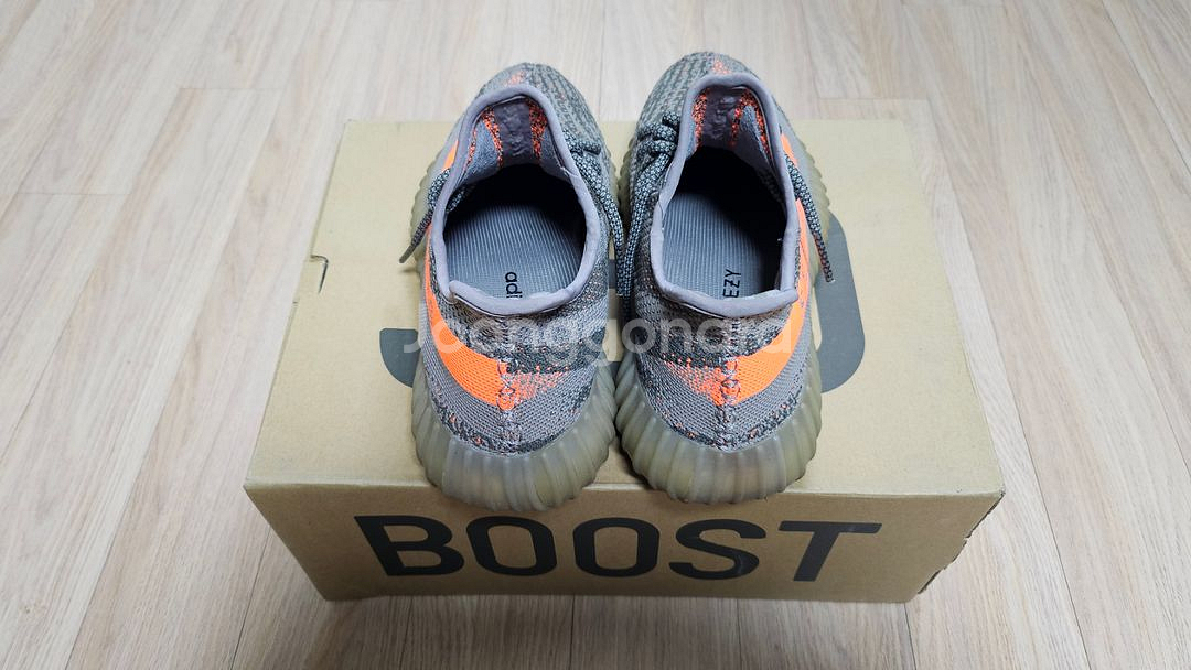 이지부스트 350 V2 벨루가 250 풀박스--3