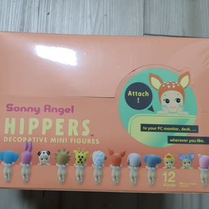 소니엔젤 히퍼스 sonny angel 1 box