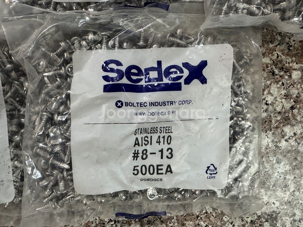 sedex 스텐직결피스 8x13, 8x16, 8x25--1