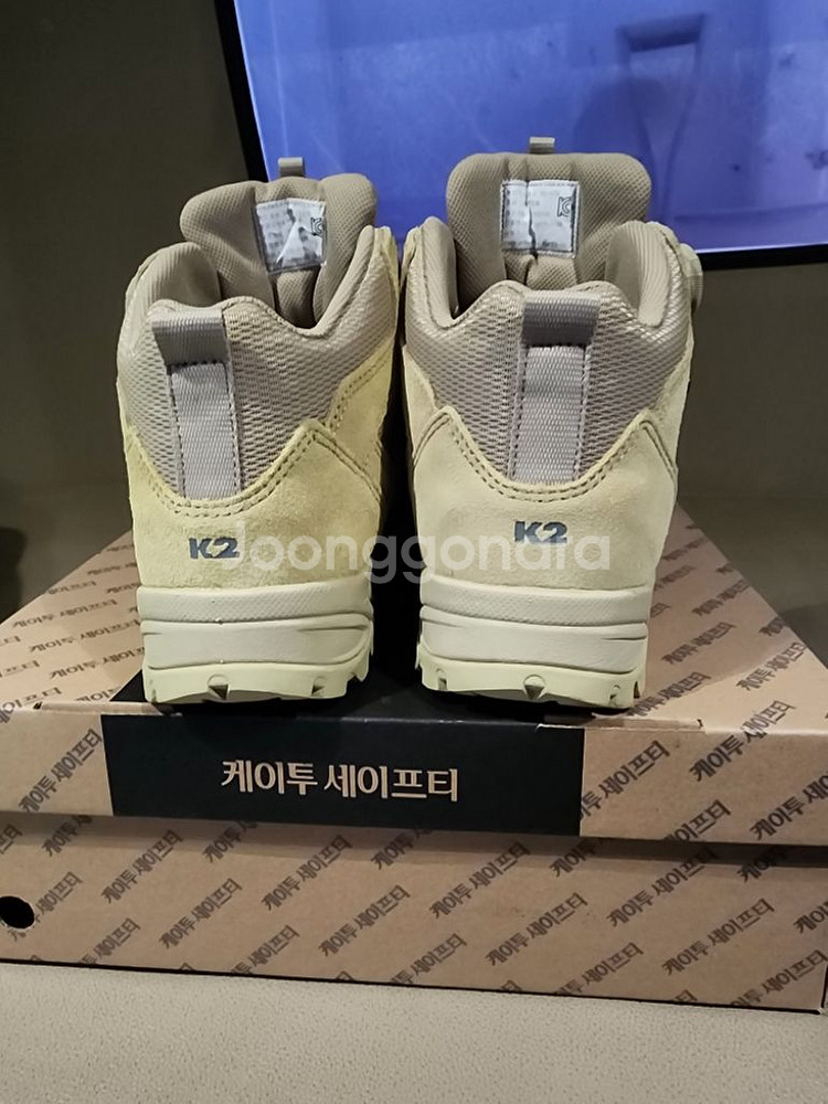 k2-67s 안전화 (255)--1