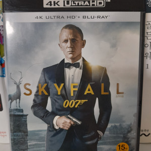 007 스카이폴4k 블루레이