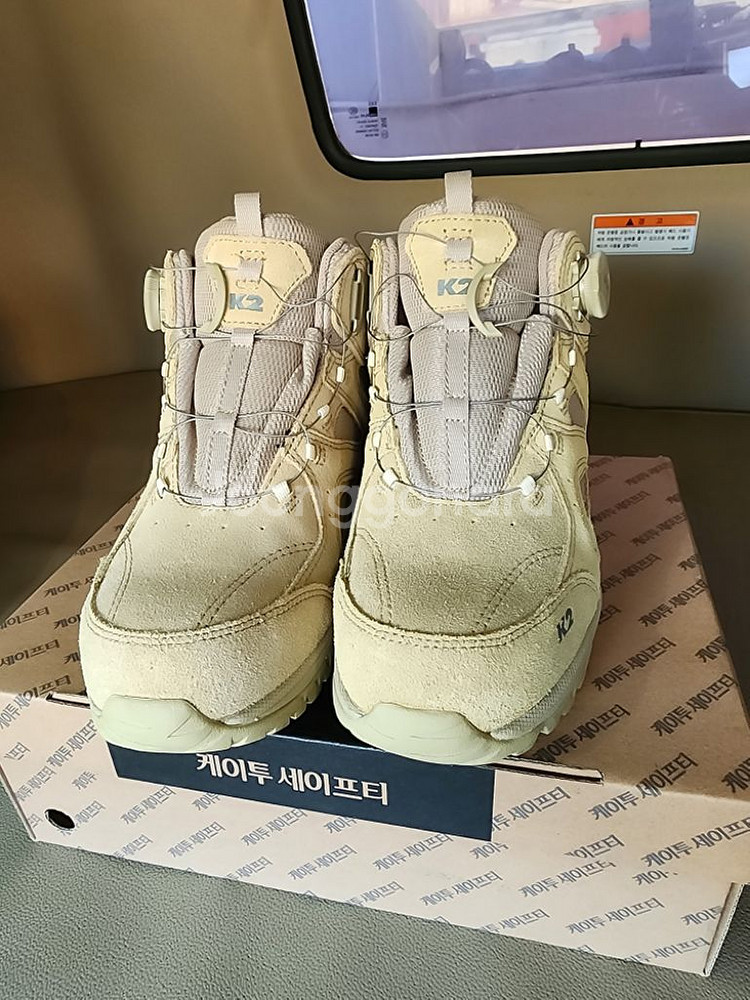 k2-67s 안전화 (255)--0