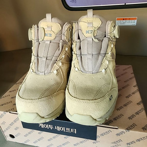 k2-67s 안전화 (255)