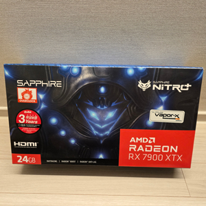 사파이어 라데온 RX 7900XTX