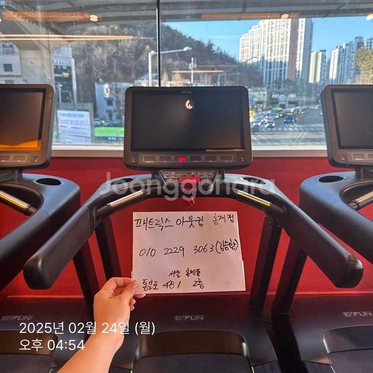 런닝머신 최신식 상태우수 합니다--2