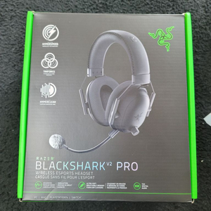레이저 블랙샤크 v2 pro